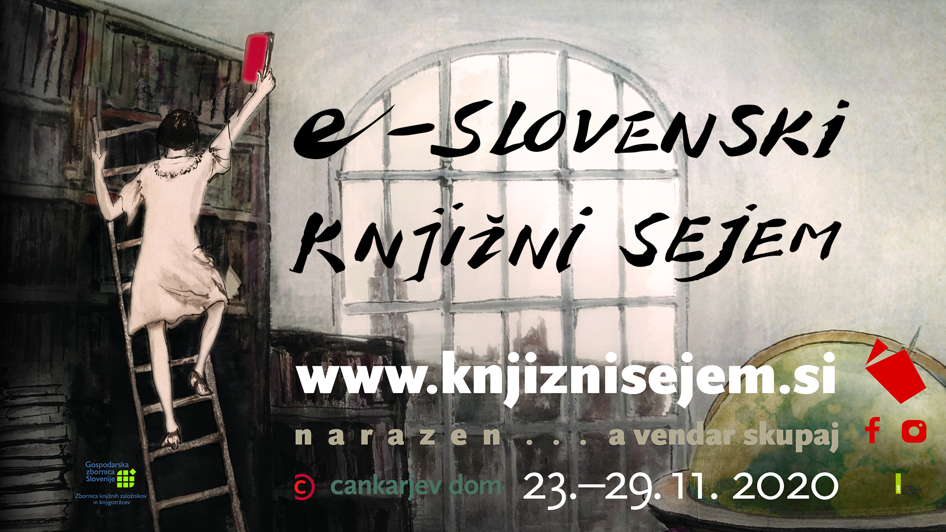 E SKS