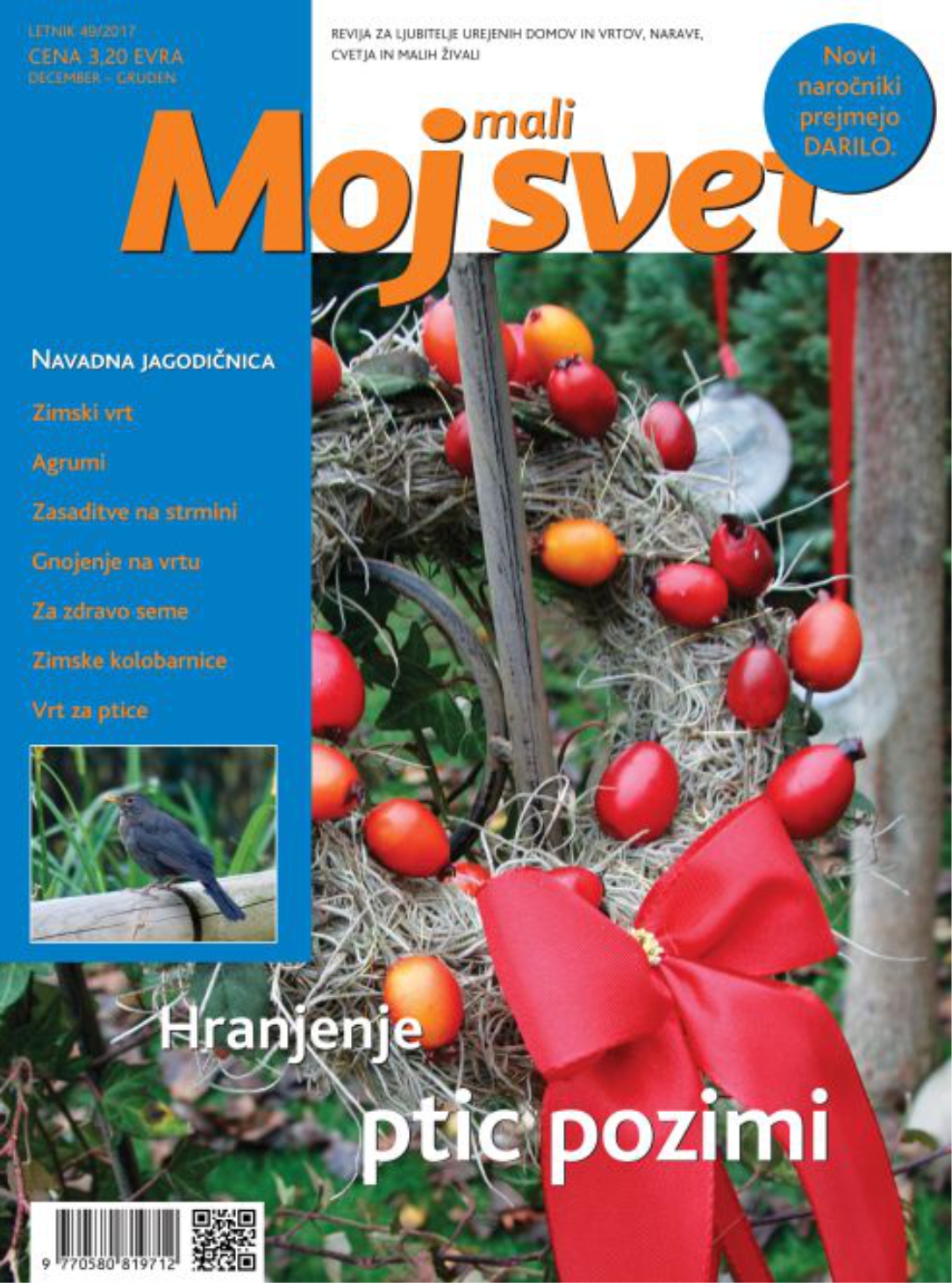 Moj mali svet