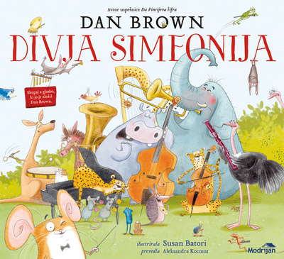 Divja simfonija naslovnica