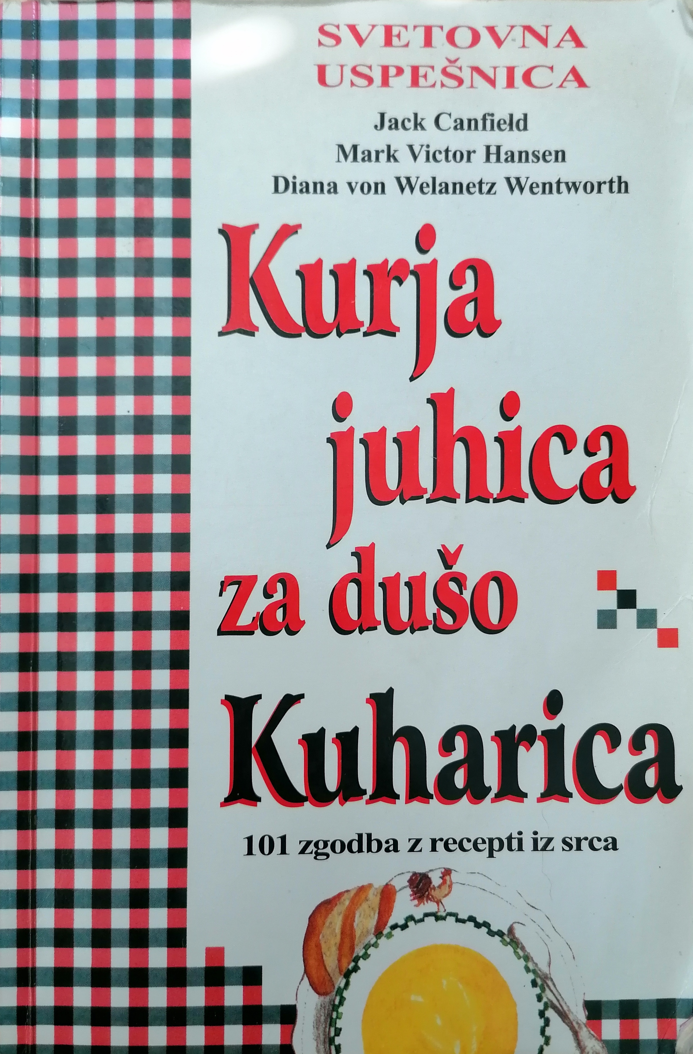 Kurja juhica za dušo Kuharica
