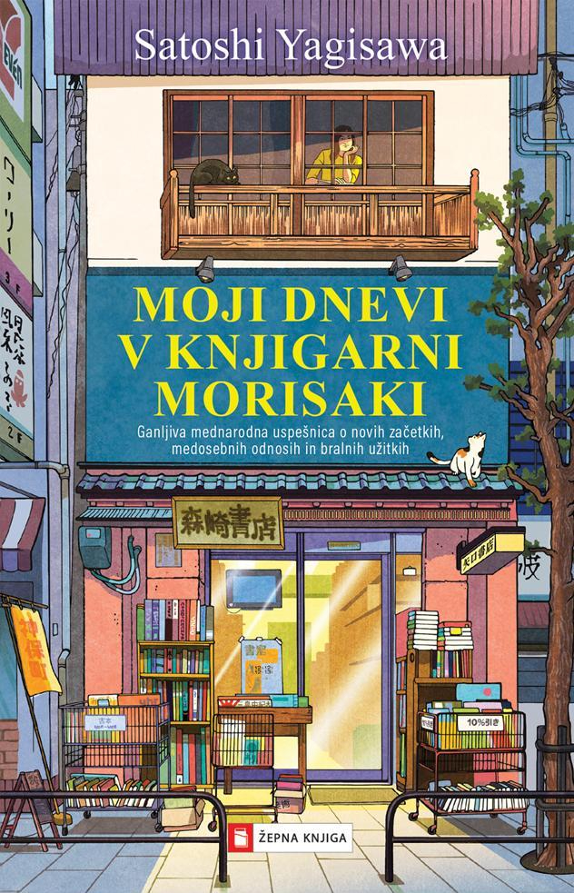 Kuba mojih sanj