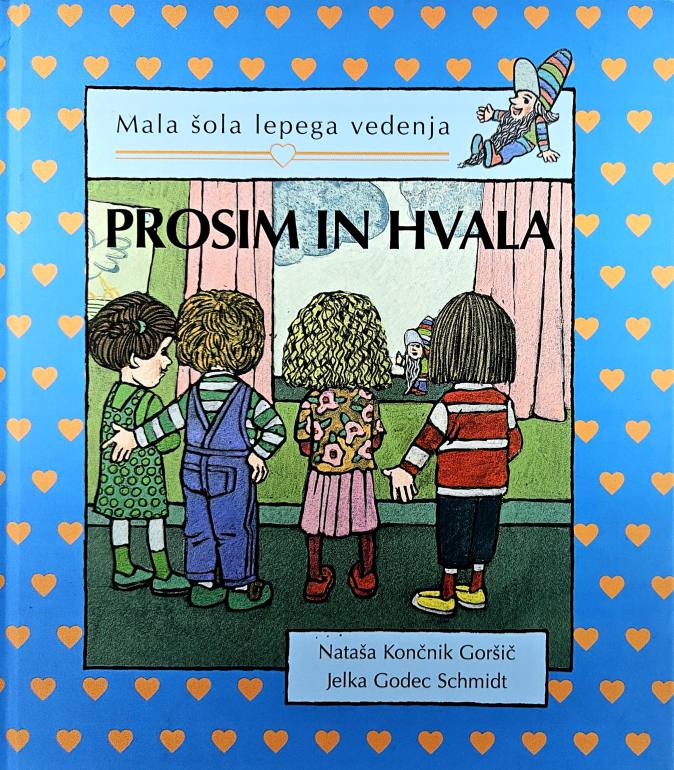 Dezela strtih dus